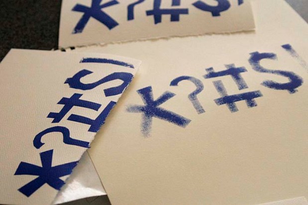 screen printing test